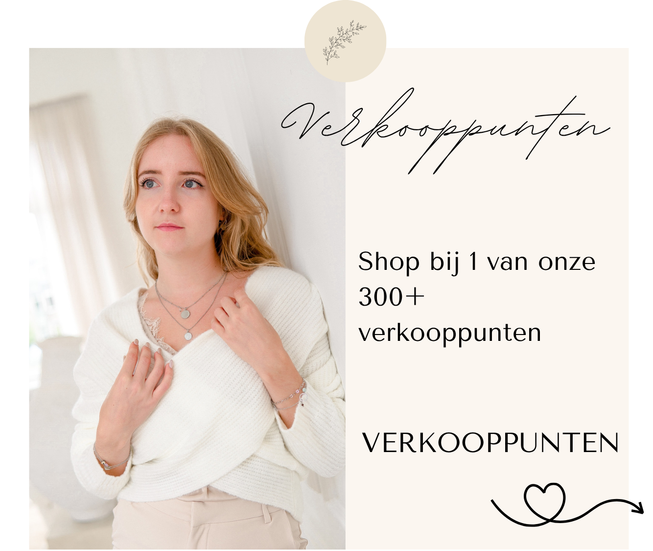 saint clairmont verkooppunten retailers